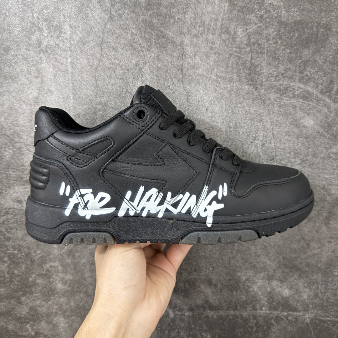 OFF-WHITE Out Of Office OW低帮时尚板鞋 白黑 全新版本 大厂出货 全头层软质皮料 质感满分💯 