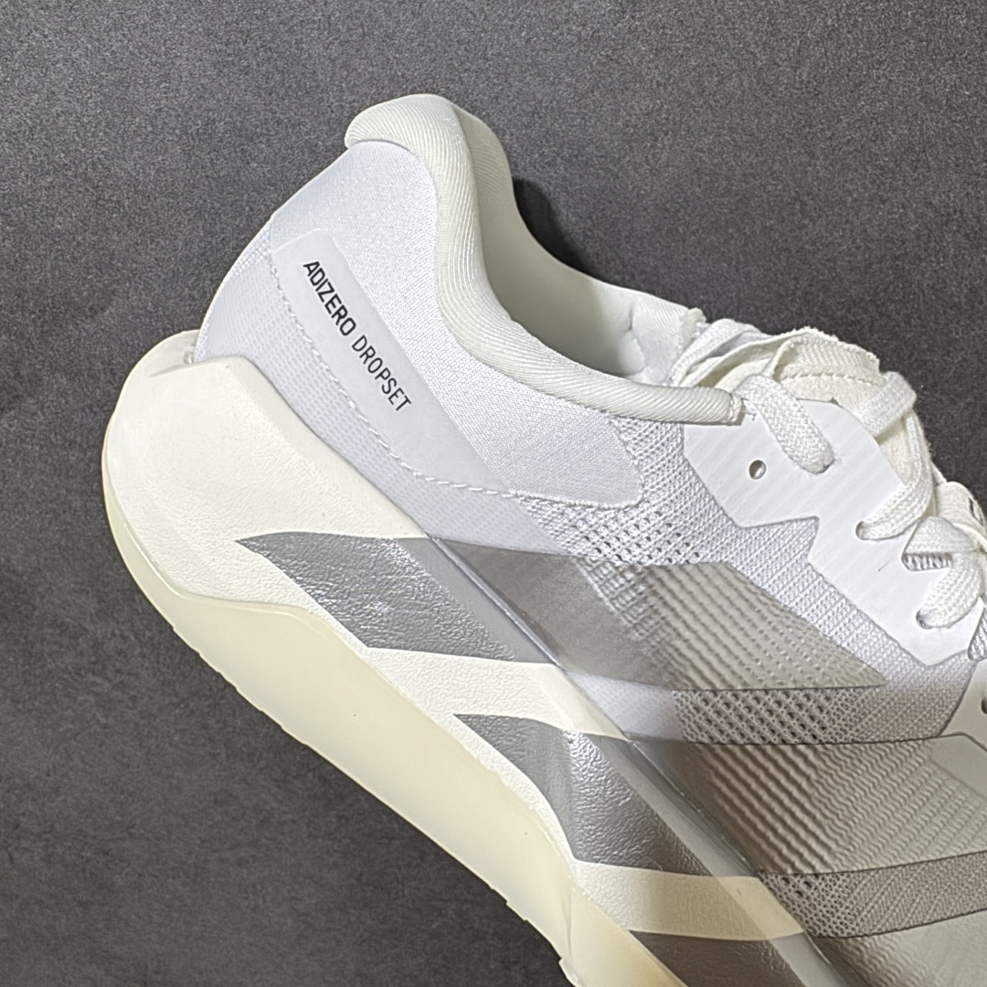 Adidas Adizero Dropset Pro Traine 阿迪达斯 舒适贴合马拉松训练跑步鞋 整体采用前作的设