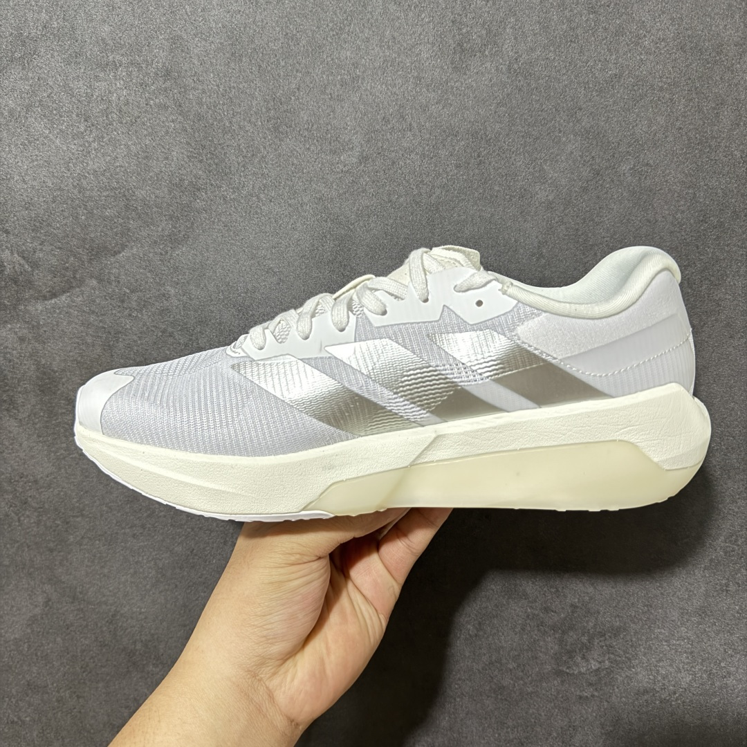 Adidas Adizero Dropset Pro Traine 阿迪达斯 舒适贴合马拉松训练跑步鞋 整体采用前作的设