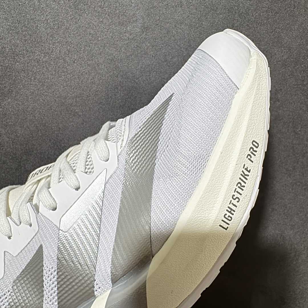 Adidas Adizero Dropset Pro Traine 阿迪达斯 舒适贴合马拉松训练跑步鞋 整体采用前作的设