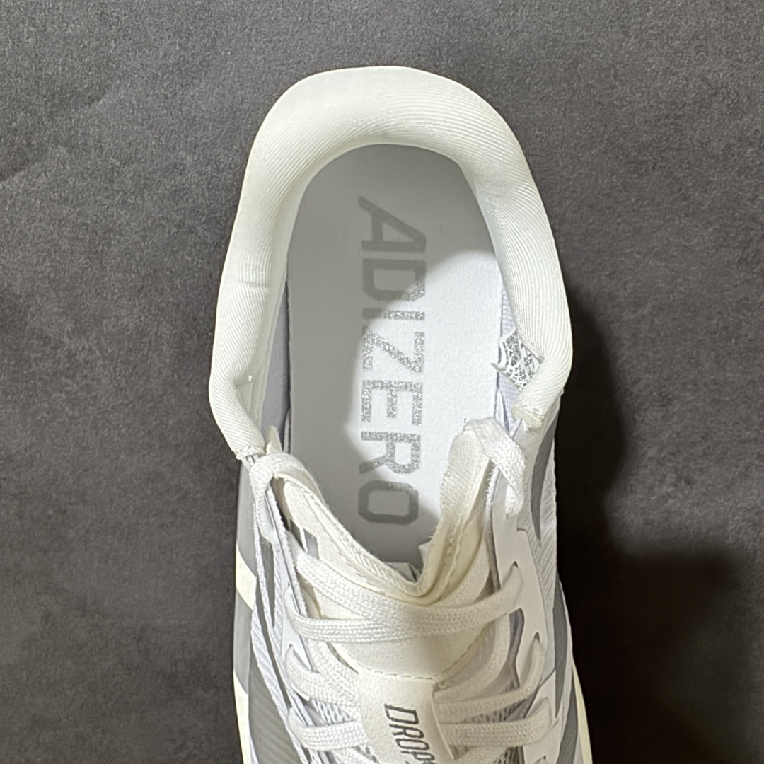 Adidas Adizero Dropset Pro Traine 阿迪达斯 舒适贴合马拉松训练跑步鞋 整体采用前作的设