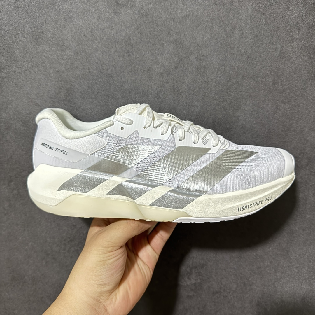 Adidas Adizero Dropset Pro Traine 阿迪达斯 舒适贴合马拉松训练跑步鞋 整体采用前作的设