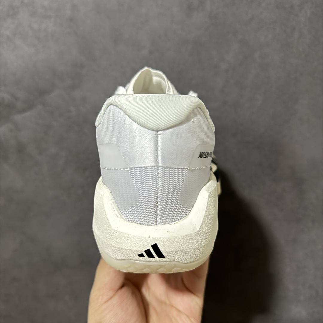 Adidas Adizero Dropset Pro Traine 阿迪达斯 舒适贴合马拉松训练跑步鞋 整体采用前作的设