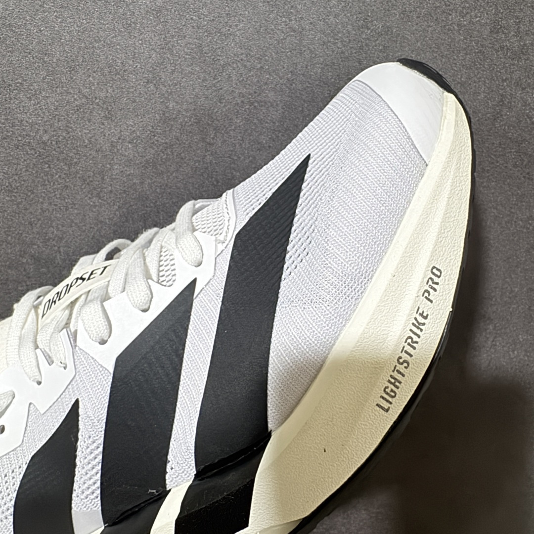Adidas Adizero Dropset Pro Traine 阿迪达斯 舒适贴合马拉松训练跑步鞋 整体采用前作的设