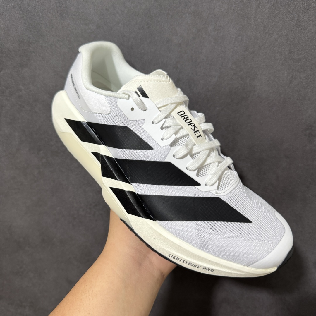 Adidas Adizero Dropset Pro Traine 阿迪达斯 舒适贴合马拉松训练跑步鞋 整体采用前作的设