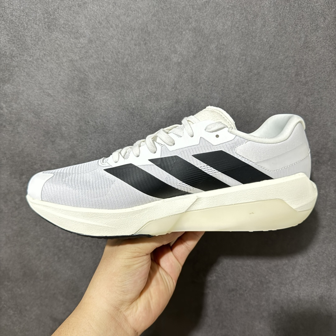 Adidas Adizero Dropset Pro Traine 阿迪达斯 舒适贴合马拉松训练跑步鞋 整体采用前作的设