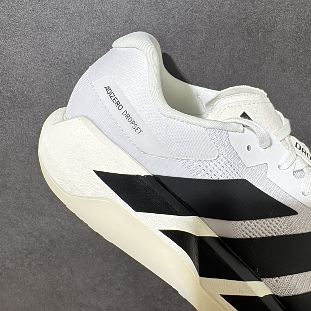 Adidas Adizero Dropset Pro Traine 阿迪达斯 舒适贴合马拉松训练跑步鞋 整体采用前作的设