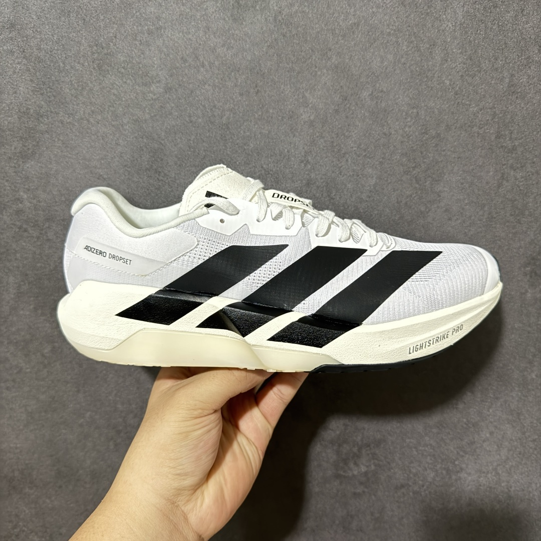 Adidas Adizero Dropset Pro Traine 阿迪达斯 舒适贴合马拉松训练跑步鞋 整体采用前作的设