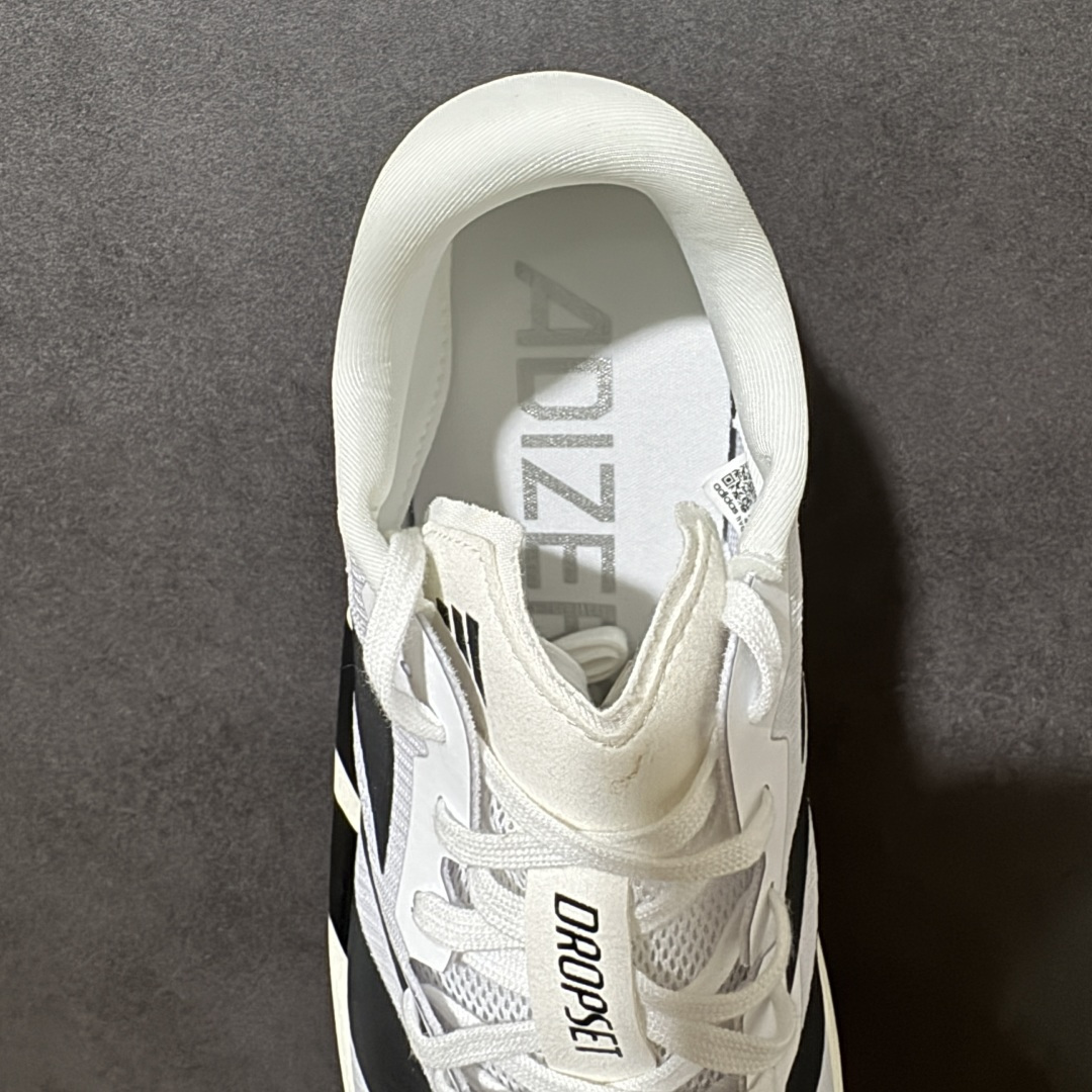 Adidas Adizero Dropset Pro Traine 阿迪达斯 舒适贴合马拉松训练跑步鞋 整体采用前作的设