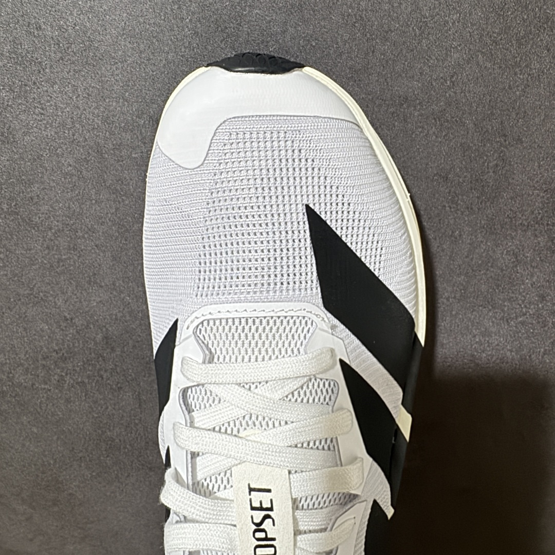 Adidas Adizero Dropset Pro Traine 阿迪达斯 舒适贴合马拉松训练跑步鞋 整体采用前作的设