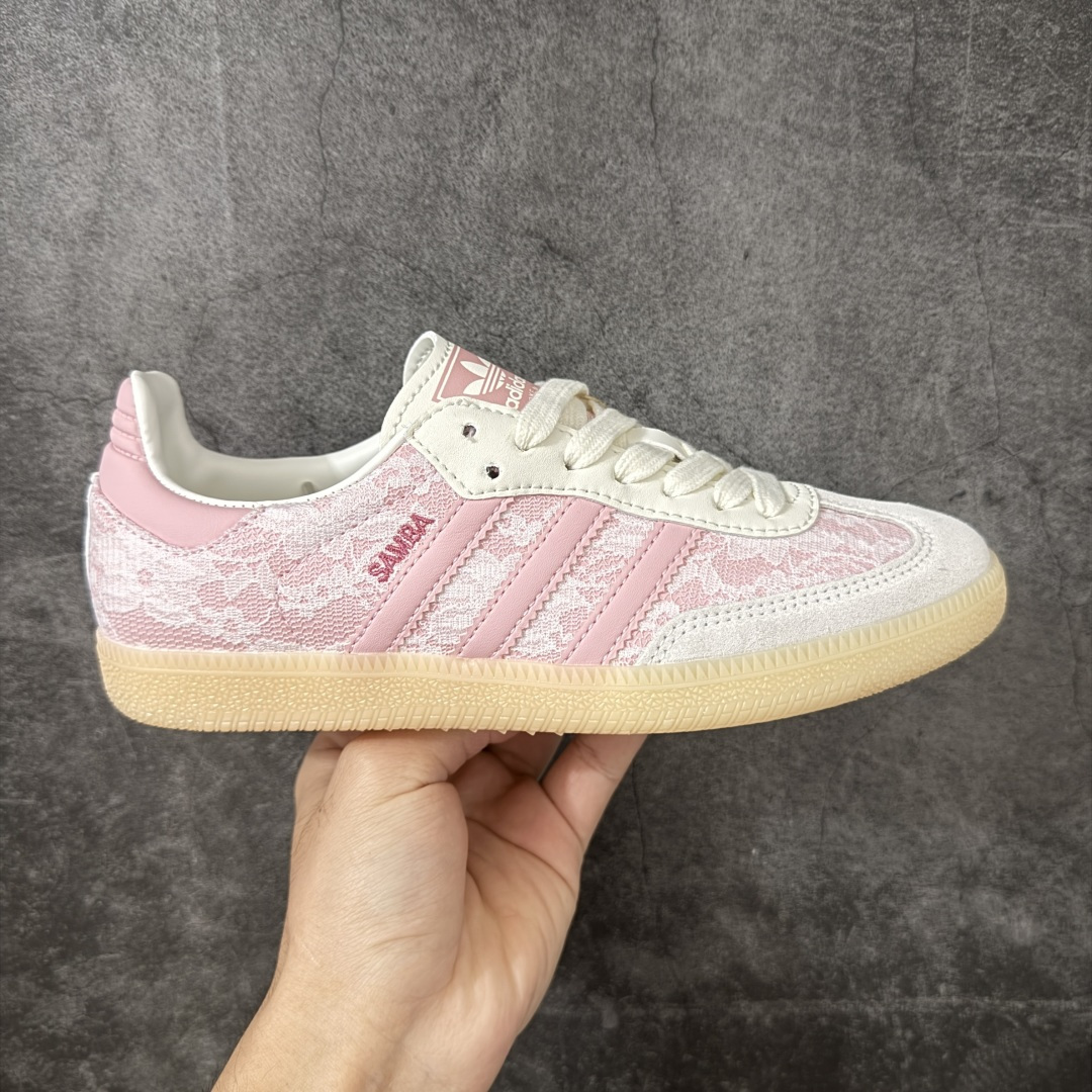 Addis Original Samba OG 复古桑巴板鞋 KZ8196 口碑大厂出品 全网最全AD系列 品控大底版型