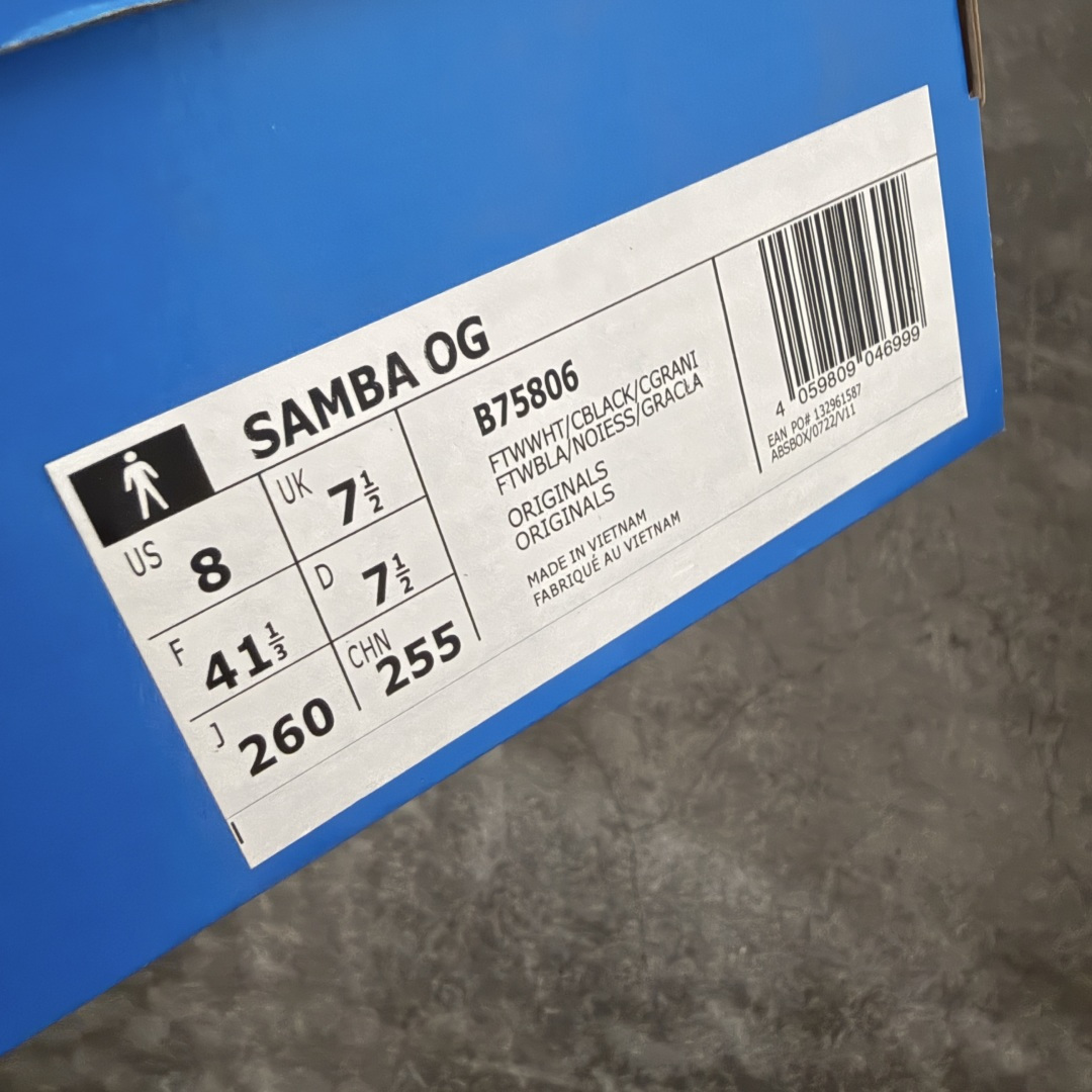 AD Original Samba OG 复古经典轻便板鞋 白银 全头层纳帕软皮材料 质感 品质相当好 区别市场通货 这