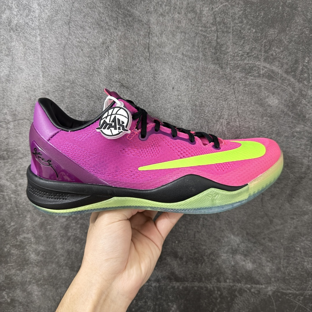 Kobe VIII Protro IO6253-500