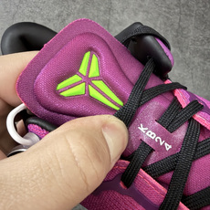 Nk Kobe VIII Protro 科比8代 IO6253-500 灭世出品 同步复刻登场 配置用料细节性价比 独一 Nk Kobe VIII Protro 科比8代 IO6253-500 灭世出品 同步复刻登场 配置用料细节性价比 独一