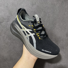 Asics Gel‑Nimbus 28 专业缓震跑鞋 鞋面搭载透气工程网面,轻盈透气不闷脚,配备GEL凝胶缓震科技,缓冲 Asics Gel‑Nimbus 28 专业缓震跑鞋 鞋面搭载透气工程网面,轻盈透气不闷脚,配备GEL凝胶缓震科技,缓冲