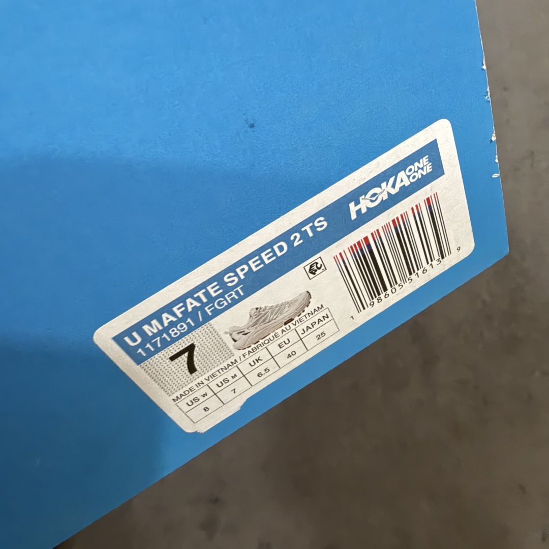 HOKA ONE ONE Mafate Speed 2 Low CNY 玛法特2代系列低帮轻量户外越野休闲运动慢跑鞋 正 HOKA ONE ONE Mafate Speed 2 Low CNY 玛法特2代系列低帮轻量户外越野休闲运动慢跑鞋 正