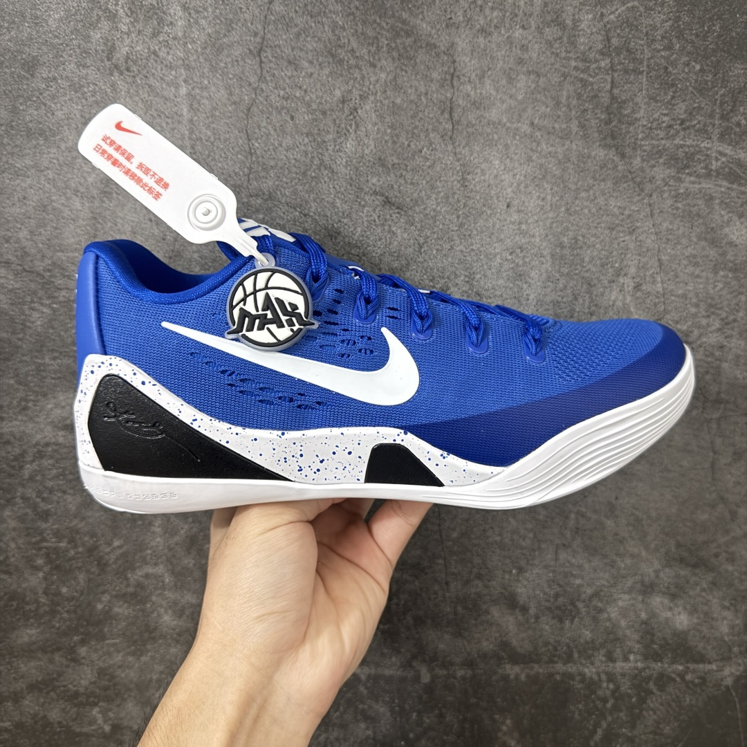 Nike Kobe 9 Stitches Low 科比9代 实战篮球鞋 IH1401-400 #原楦打造灵动版型 鞋头腰