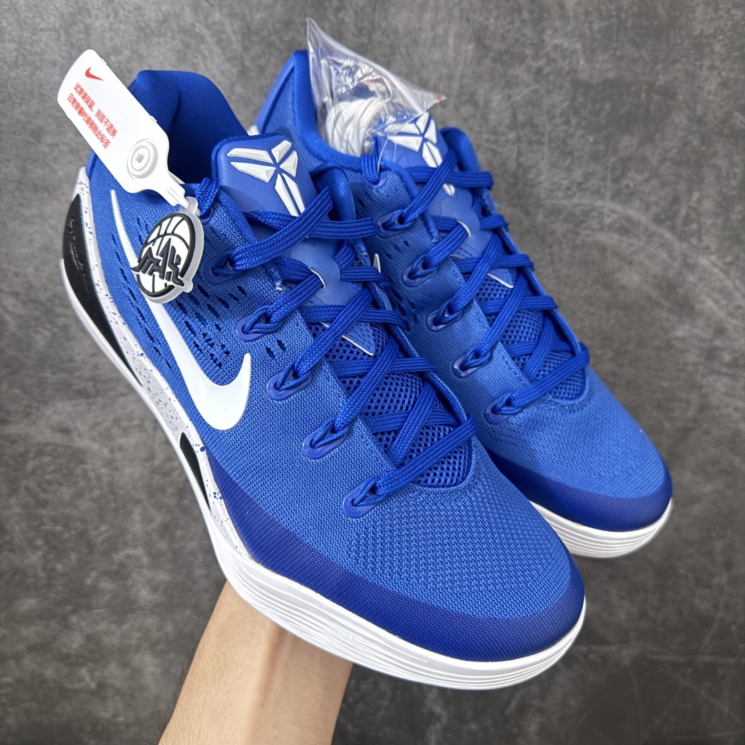 Nike Kobe 9 Stitches Low 科比9代 实战篮球鞋 IH1401-400 #原楦打造灵动版型 鞋头腰