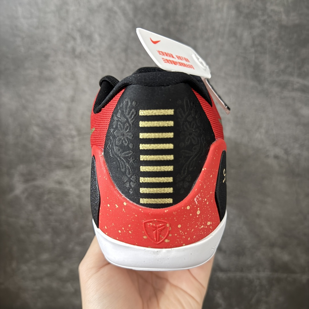 NK Kobe 9 Elite EM Protro china 灭世纯原 科比9代 中国元年大学红 ✅原楦打造灵动版型 