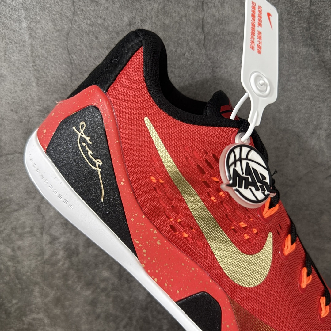 NK Kobe 9 Elite EM Protro china 灭世纯原 科比9代 中国元年大学红 ✅原楦打造灵动版型 