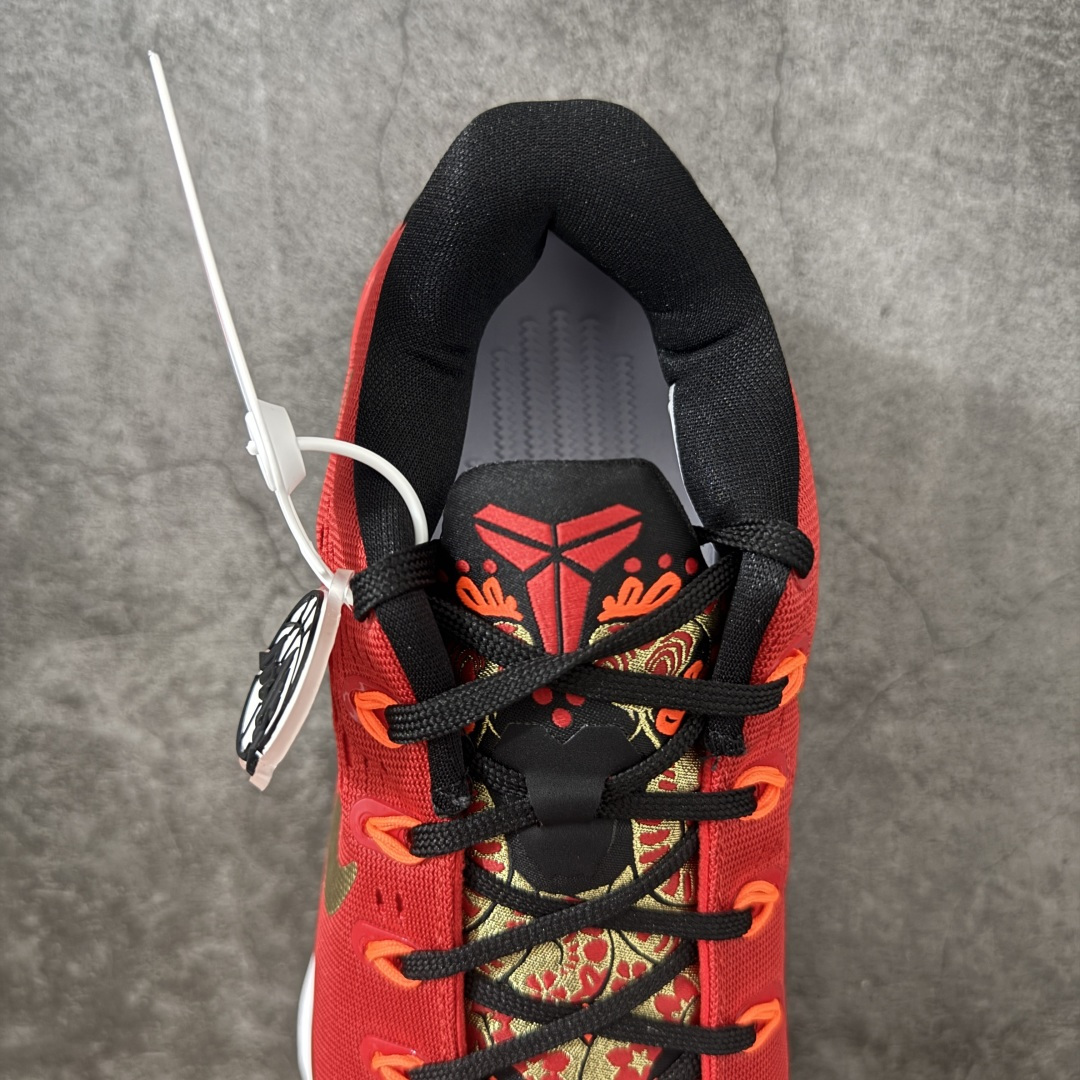 NK Kobe 9 Elite EM Protro china 灭世纯原 科比9代 中国元年大学红 ✅原楦打造灵动版型 