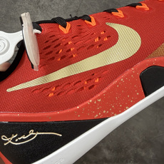 NK Kobe 9 Elite EM Protro china 灭世纯原 科比9代 中国元年大学红 ✅原楦打造灵动版型 NK Kobe 9 Elite EM Protro china 灭世纯原 科比9代 中国元年大学红 ✅原楦打造灵动版型