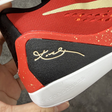 NK Kobe 9 Elite EM Protro china 灭世纯原 科比9代 中国元年大学红 ✅原楦打造灵动版型 NK Kobe 9 Elite EM Protro china 灭世纯原 科比9代 中国元年大学红 ✅原楦打造灵动版型
