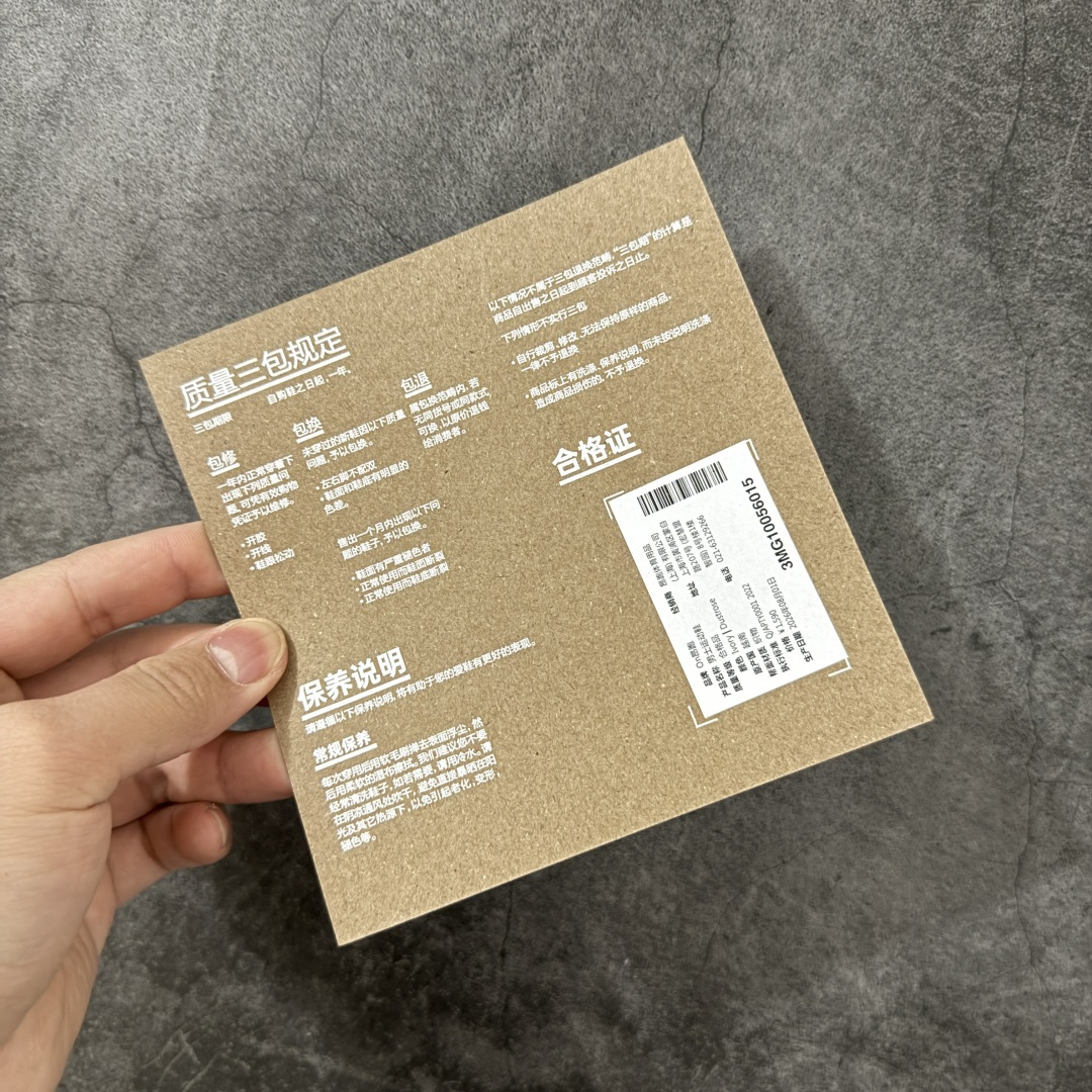 ON 昂跑 Cloudmonster 3 怪兽3代 系列 网面休闲跑步鞋 3MG 目前市场最顶版本 无论版型还是清洁度断