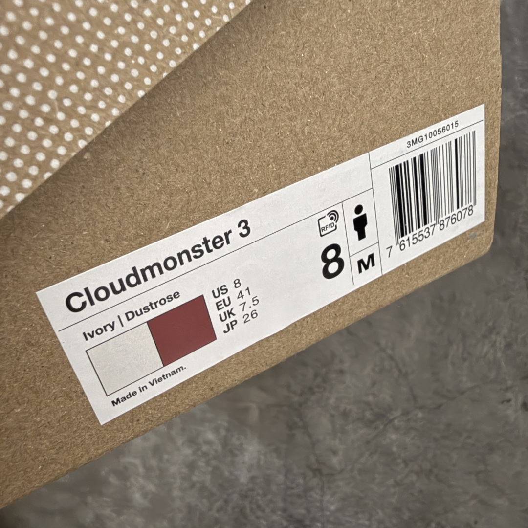 ON 昂跑 Cloudmonster 3 怪兽3代 系列 网面休闲跑步鞋 3MG 目前市场最顶版本 无论版型还是清洁度断