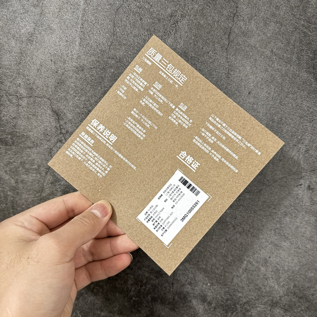 ON 昂跑 Cloudmonster 3 怪兽3代 系列 网面休闲跑步鞋 3MG 目前市场最顶版本 无论版型还是清洁度断