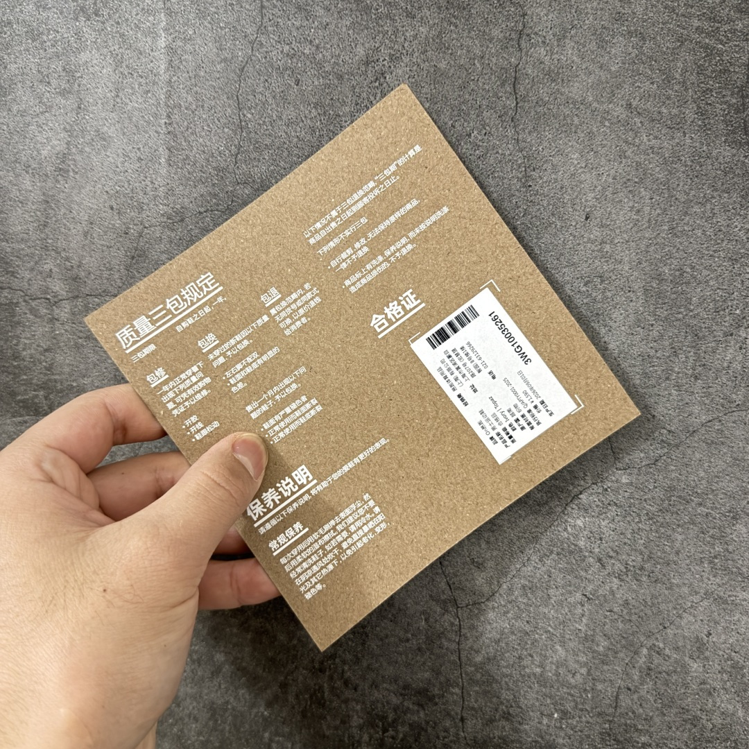 ON 昂跑 Cloudmonster 3 怪兽3代 系列 网面休闲跑步鞋 3WG 目前市场最顶版本 无论版型还是清洁度断