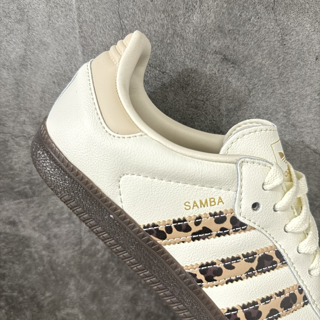 adidas originals SAMBA OG Woody 柔软舒适 防滑耐磨 低帮 JQ5874 市面顶级品质 此