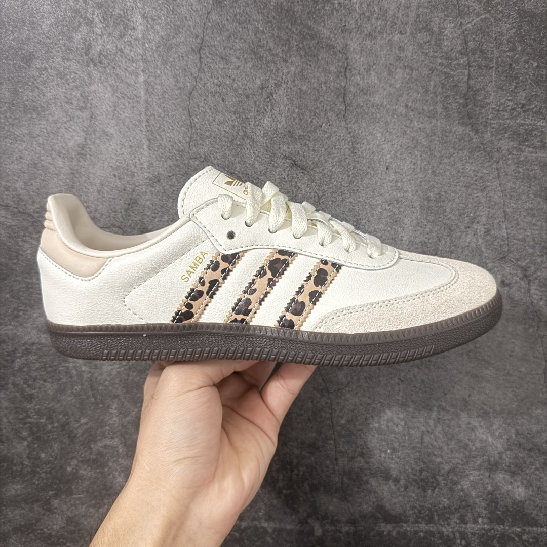 adidas originals SAMBA OG Woody 柔软舒适 防滑耐磨 低帮 JQ5874 市面顶级品质 此