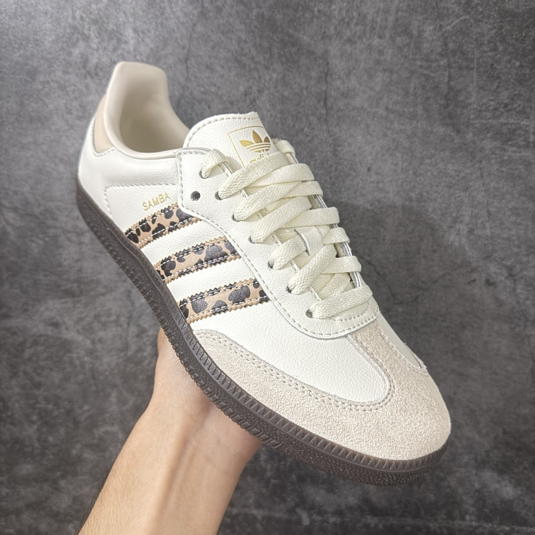 adidas originals SAMBA OG Woody 柔软舒适 防滑耐磨 低帮 JQ5874 市面顶级品质 此