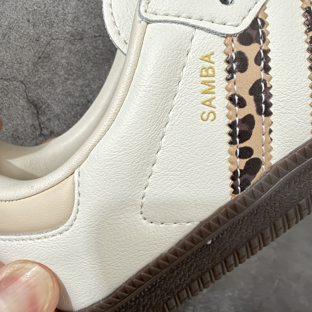 adidas originals SAMBA OG Woody 柔软舒适 防滑耐磨 低帮 JQ5874 市面顶级品质 此