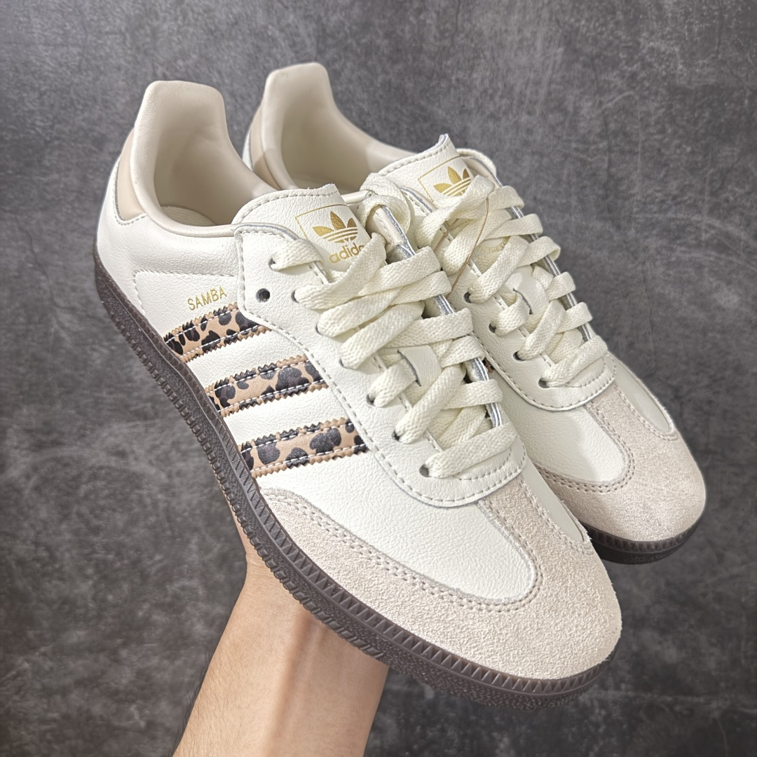adidas originals SAMBA OG Woody 柔软舒适 防滑耐磨 低帮 JQ5874 市面顶级品质 此