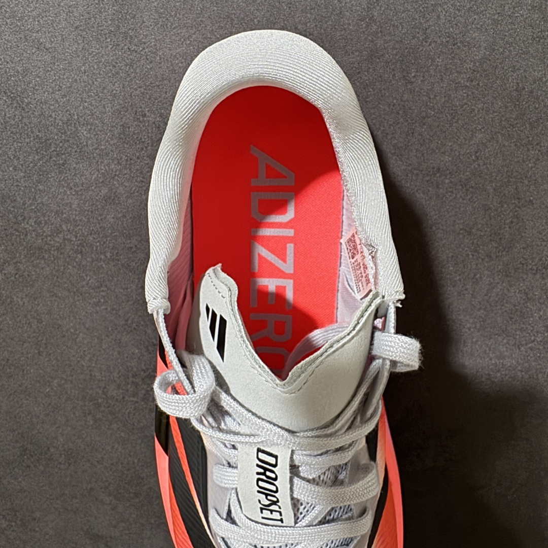 Adidas Adizero Dropset Pro Traine 深灰浅灰橙 专业训练鞋 稳固支撑鞋面 适合力量训练 