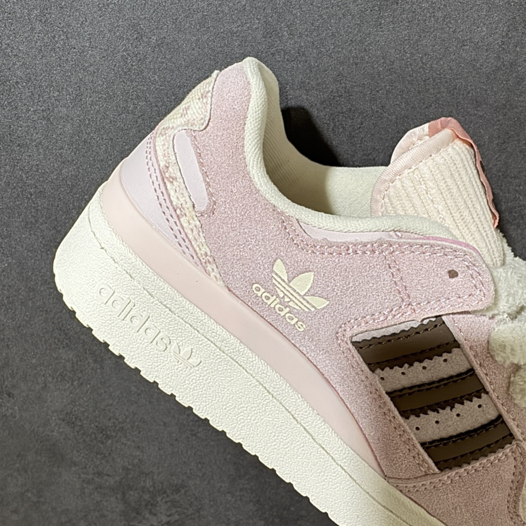 Adidas Forum Low Cl W 复古低帮板鞋 皮革拼接鞋面 做旧中底 日常休闲百搭 货号：KJ4300 尺码