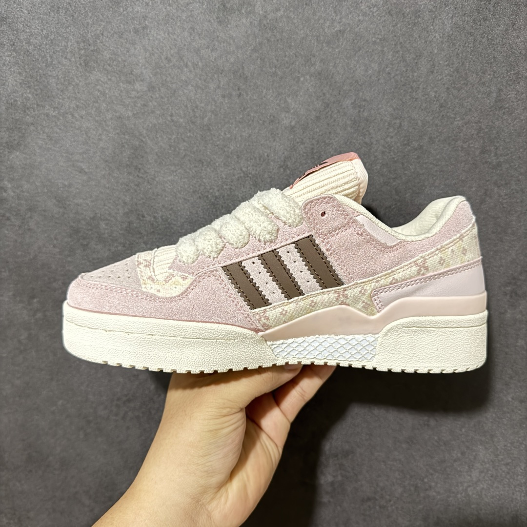 Adidas Forum Low Cl W 复古低帮板鞋 皮革拼接鞋面 做旧中底 日常休闲百搭 货号：KJ4300 尺码