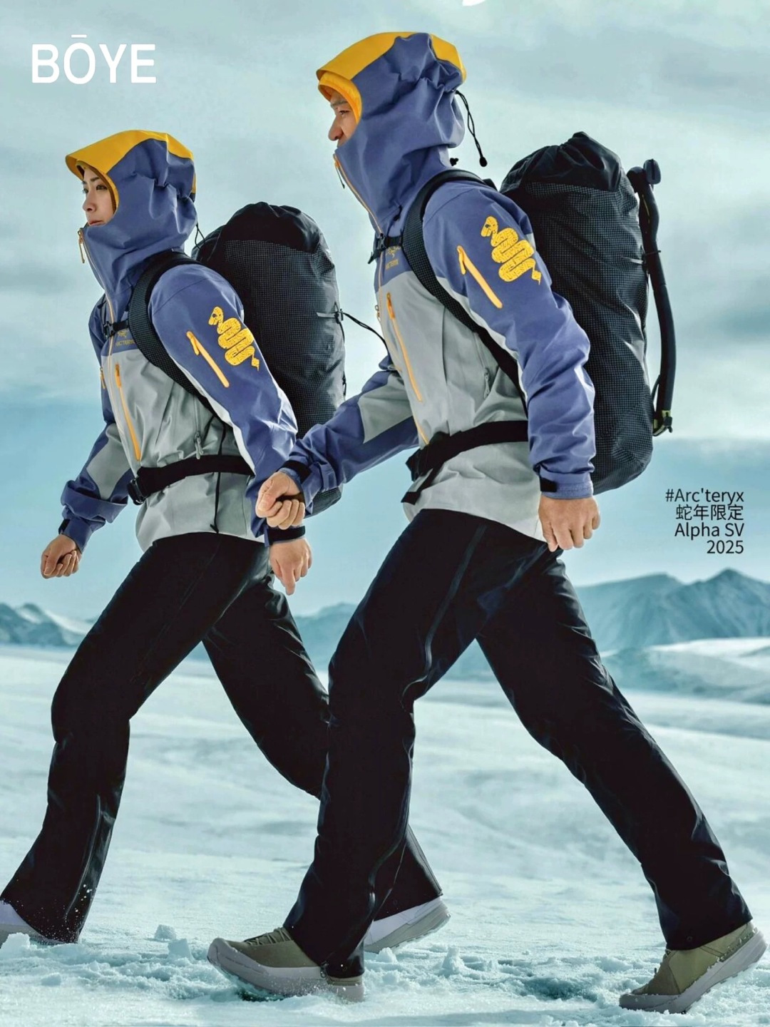 NO:121742,Snake Year Limited Shock Clothes, Alexander Wang19860909蛇年限定 冲锋衣,,alexander wang,Men's clothing