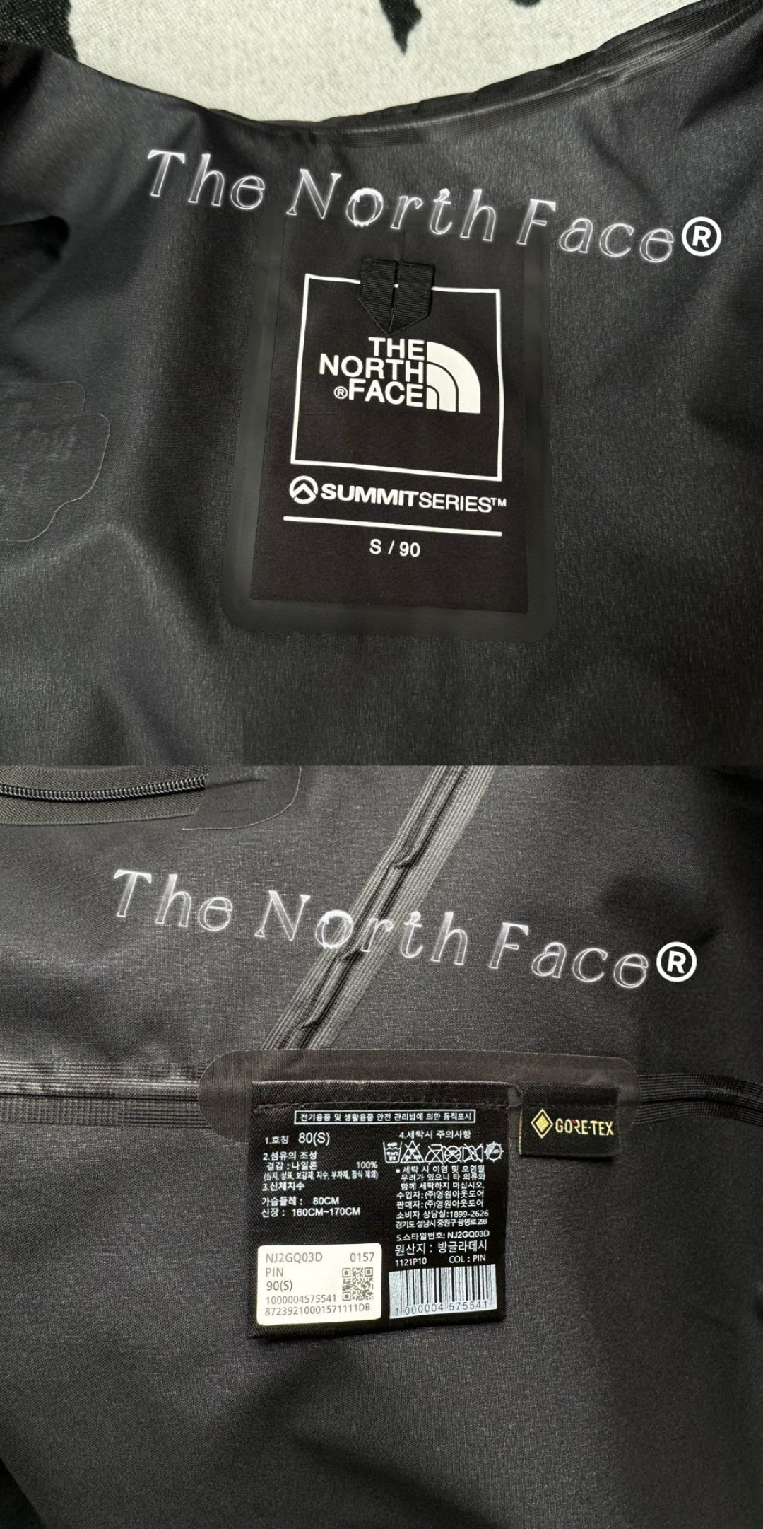 Limited Edition Professional Assault Suit by THE NORTH FACE: Panda Version - 图片 7
