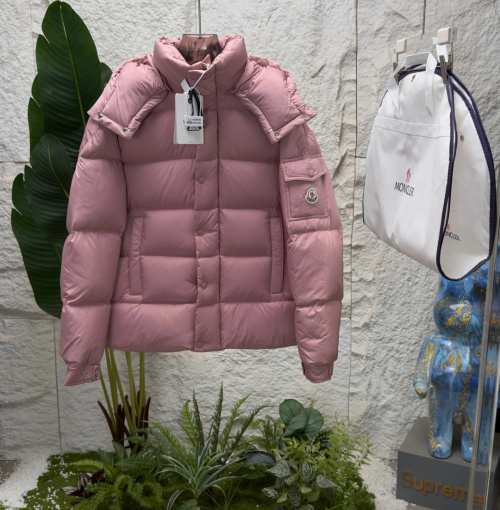 Moncler Hanovcrtan Maya Down Jacket - Pink Matte Finish, Warm and Stylish 1 Moncler Hanovcrtan Maya Down Jacket - Pink Matte Finish, Warm and Stylish