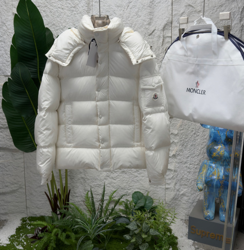 Moncler Hanovcrtan Maya Matte Down Jacket - Stylish Warmth in White 1 Moncler Hanovcrtan Maya Matte Down Jacket - Stylish Warmth in White