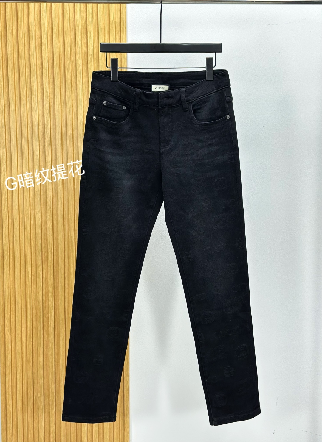 guc古奇提花款，2025秋冬牛仔裤 面料升级，弹力腰围，柜台同步发售，进口固色面料 原版定制复刻 客供