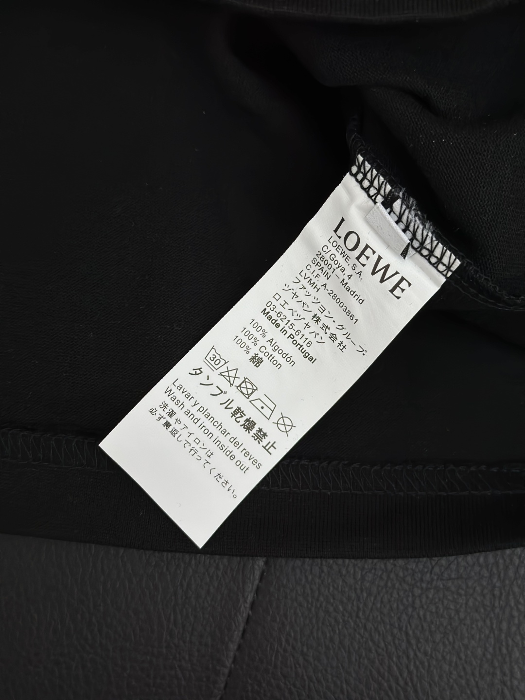 Loewe herre loewe Loewe26ss Herrelogo — photo 9