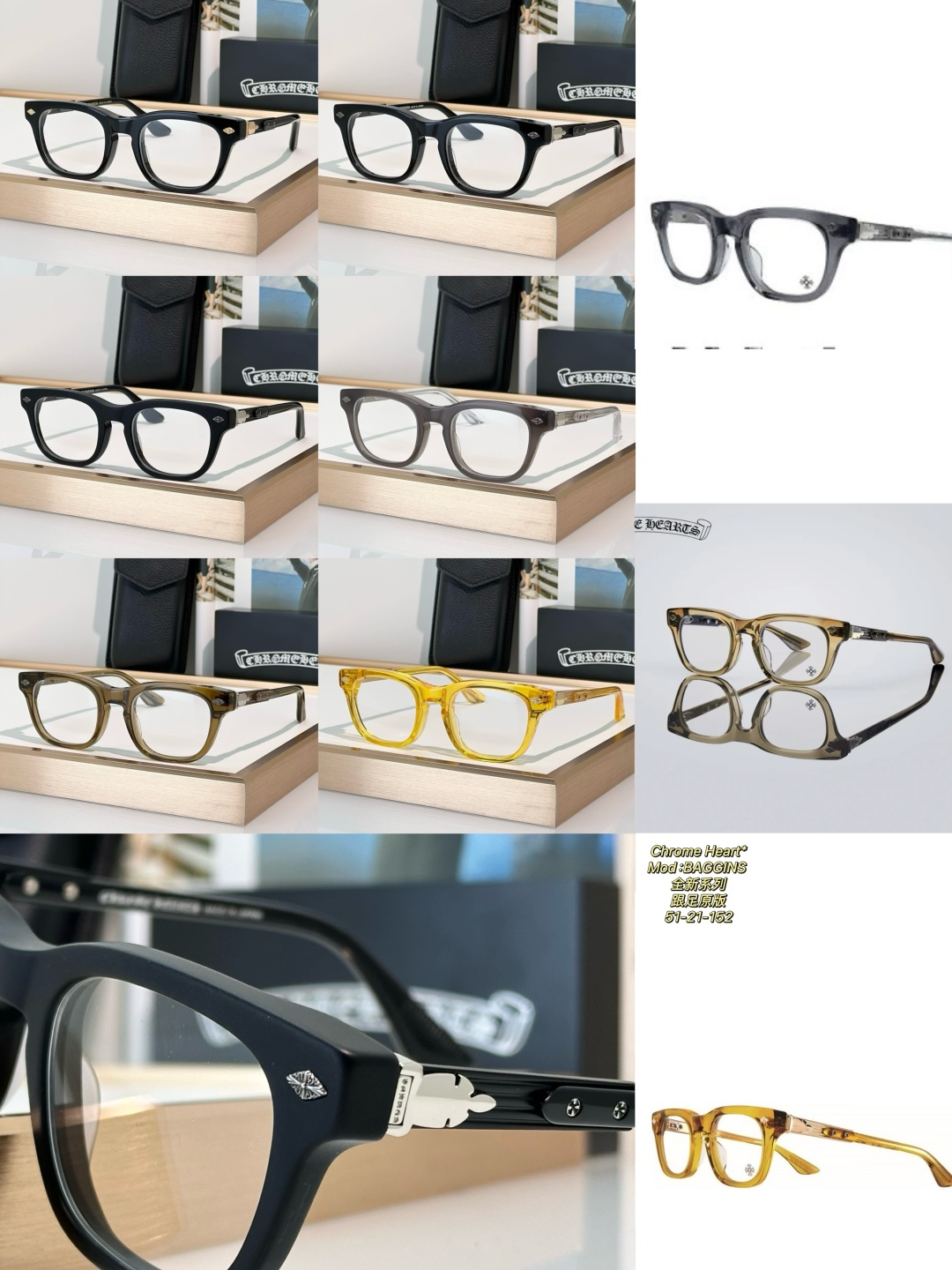 Chrome Hearts BAGucci Sunglasses - Stylish Designer Shades with Unique Accents