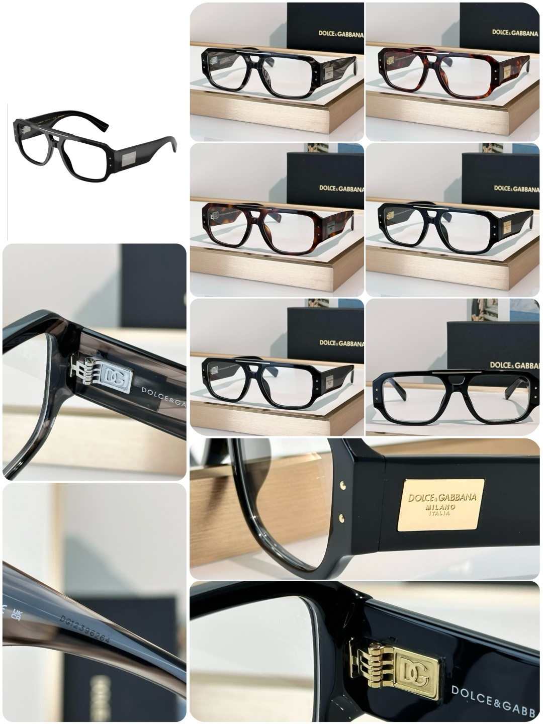 Designer Sunglasses DG4482