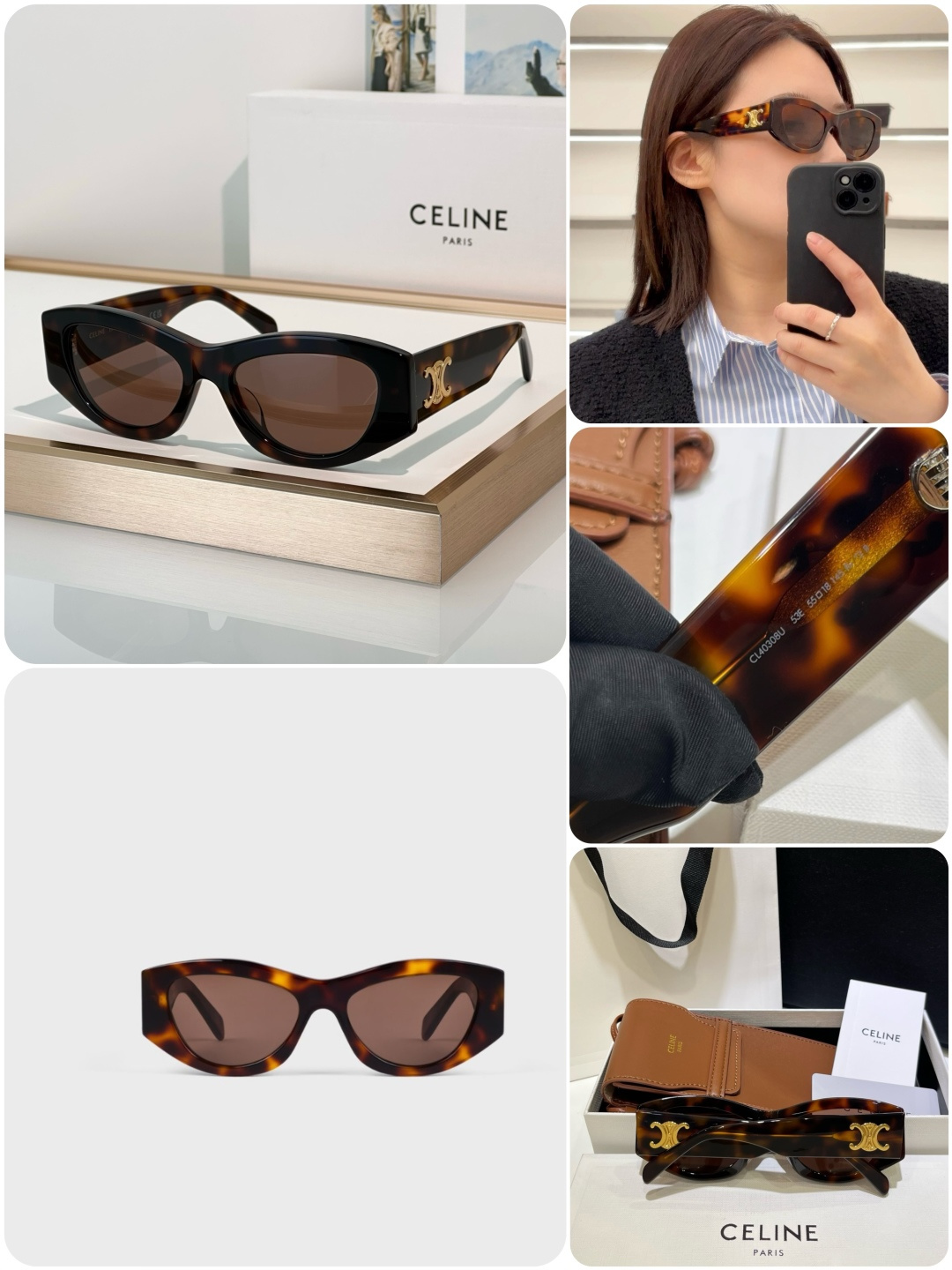Designer Sunglasses CL40308