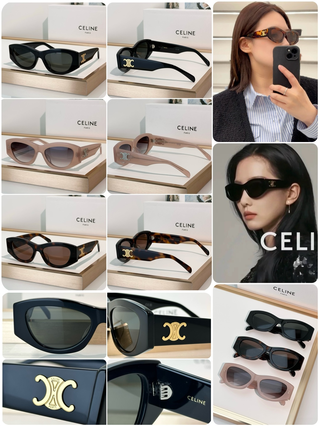 Designer Sunglasses CL40308