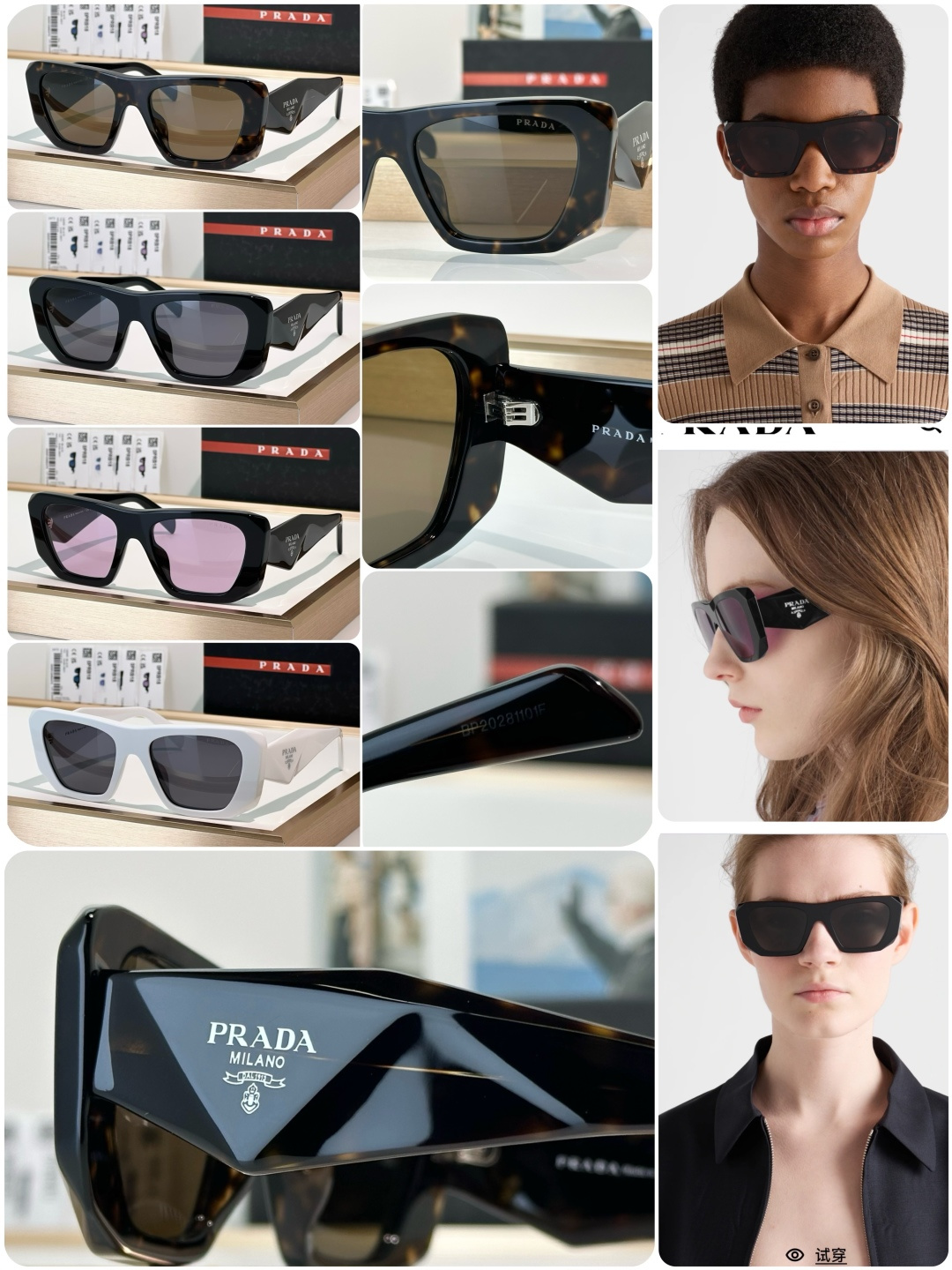 Designer Sunglasses SPR
